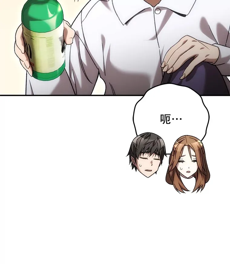 40.教训5