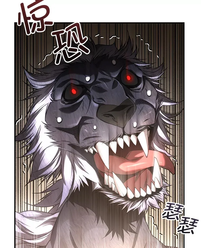 32.商场危机39