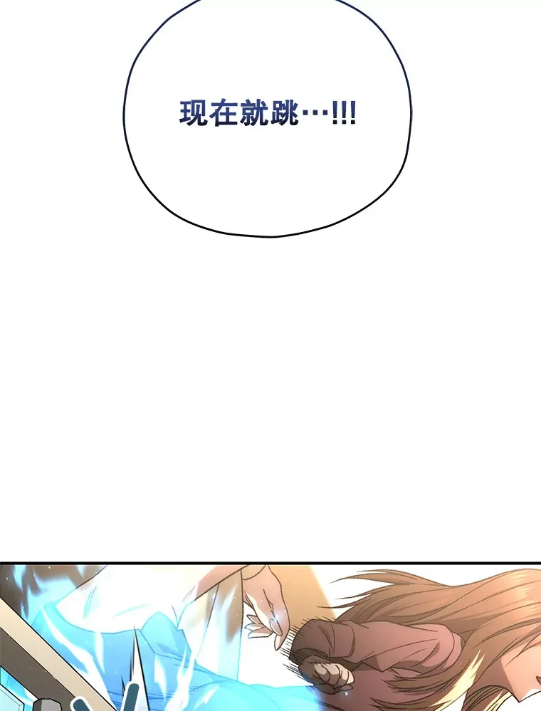 32.商场危机59