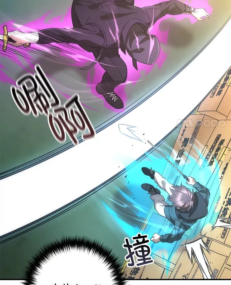 35.被解救159