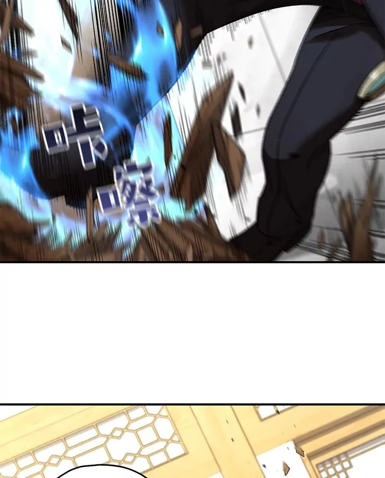 41.U国大使24