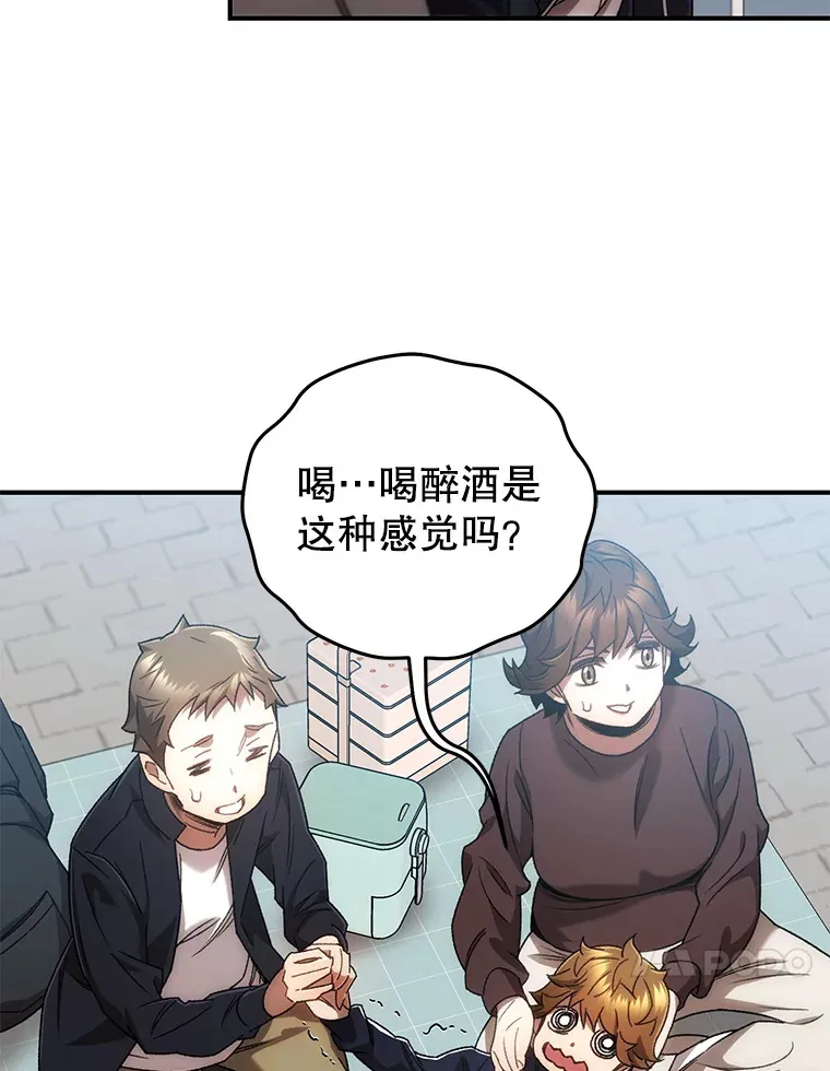 29.运动会72