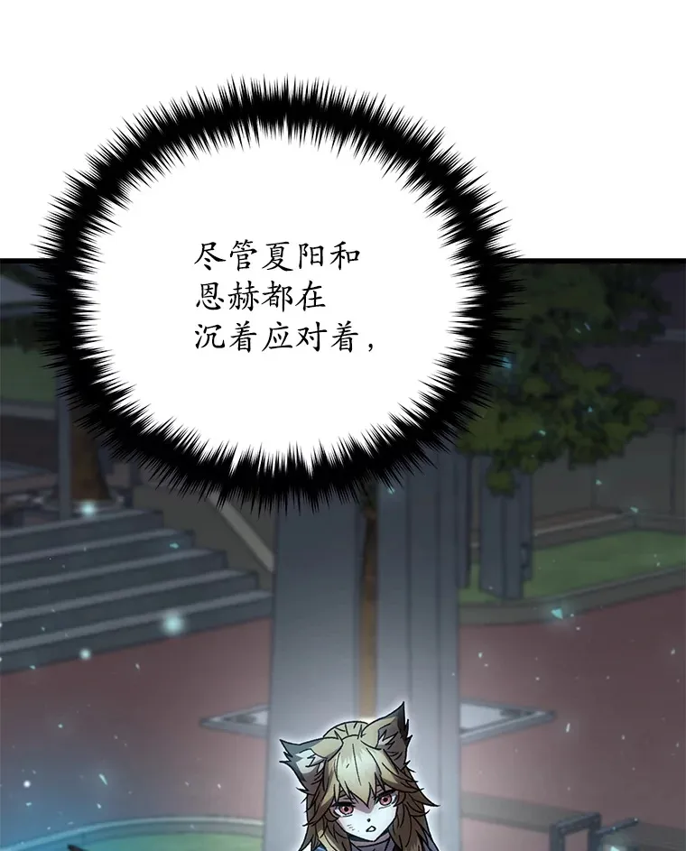 62.突变121