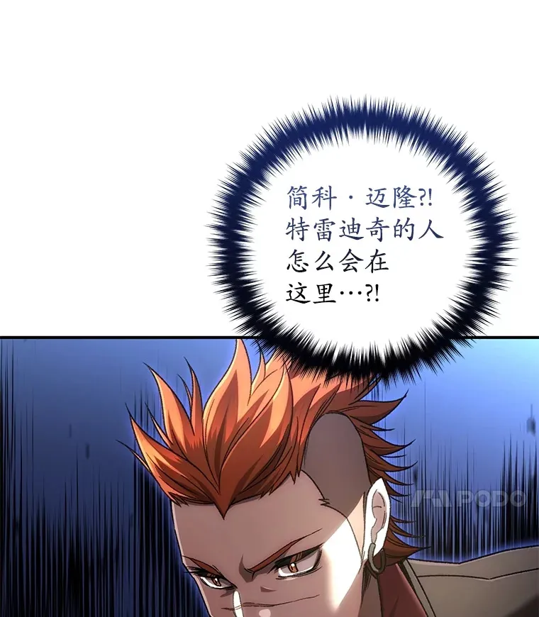 42.被劫持？28
