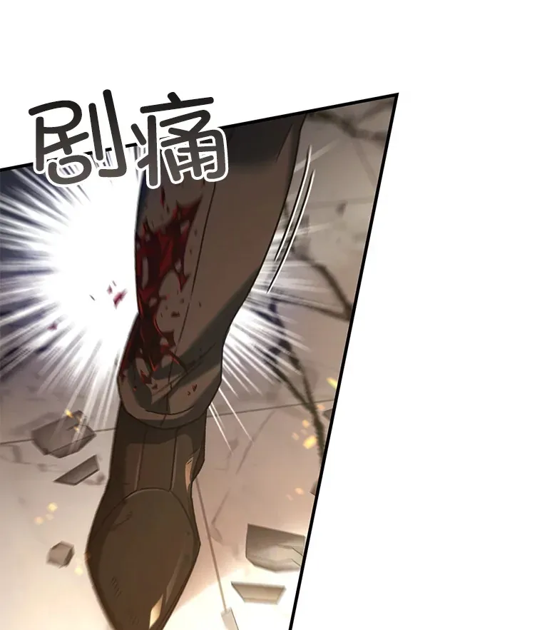 51.不会再离开了121