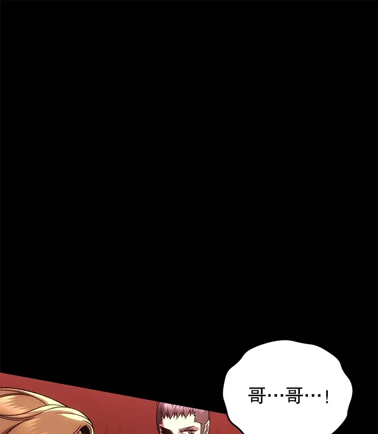 44.朱丽的过去92
