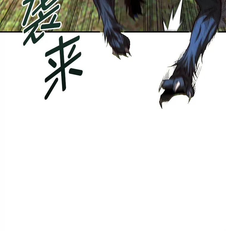 24.被围攻130