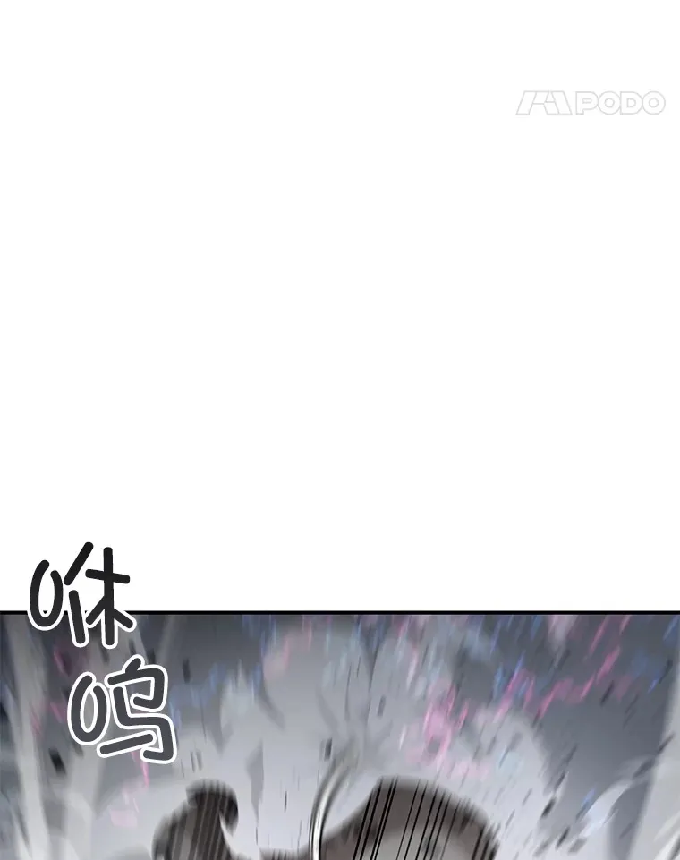 49.难解难分108