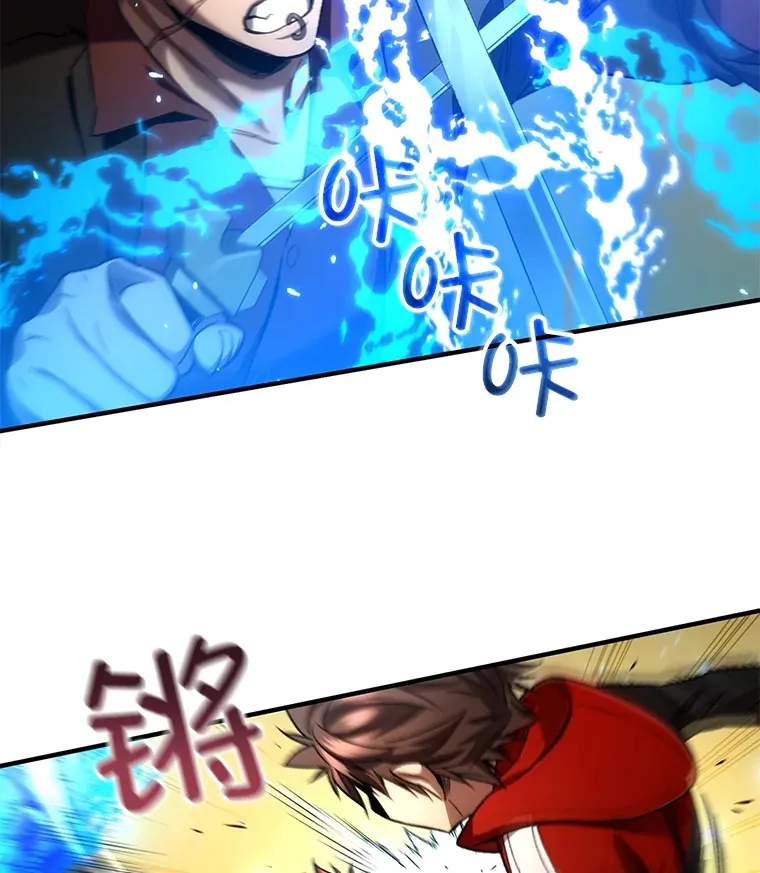 46.狭路相逢136