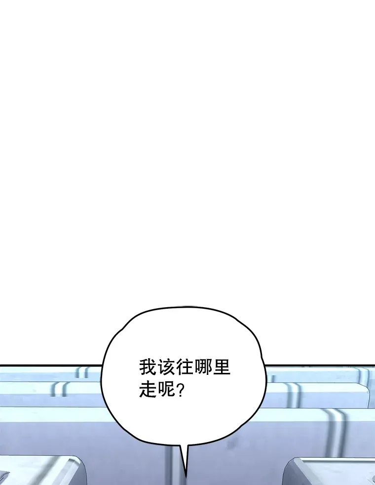 54.迷宫4
