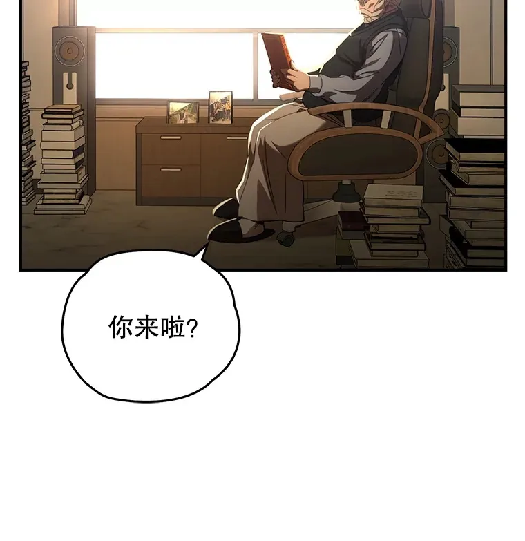 52.新生活108