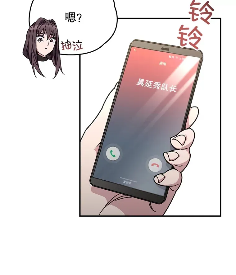 55.做我的种子选手86