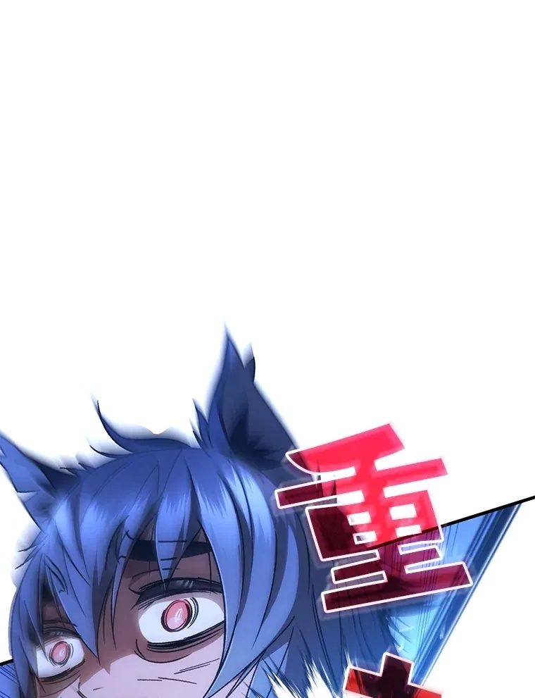 40.教训77