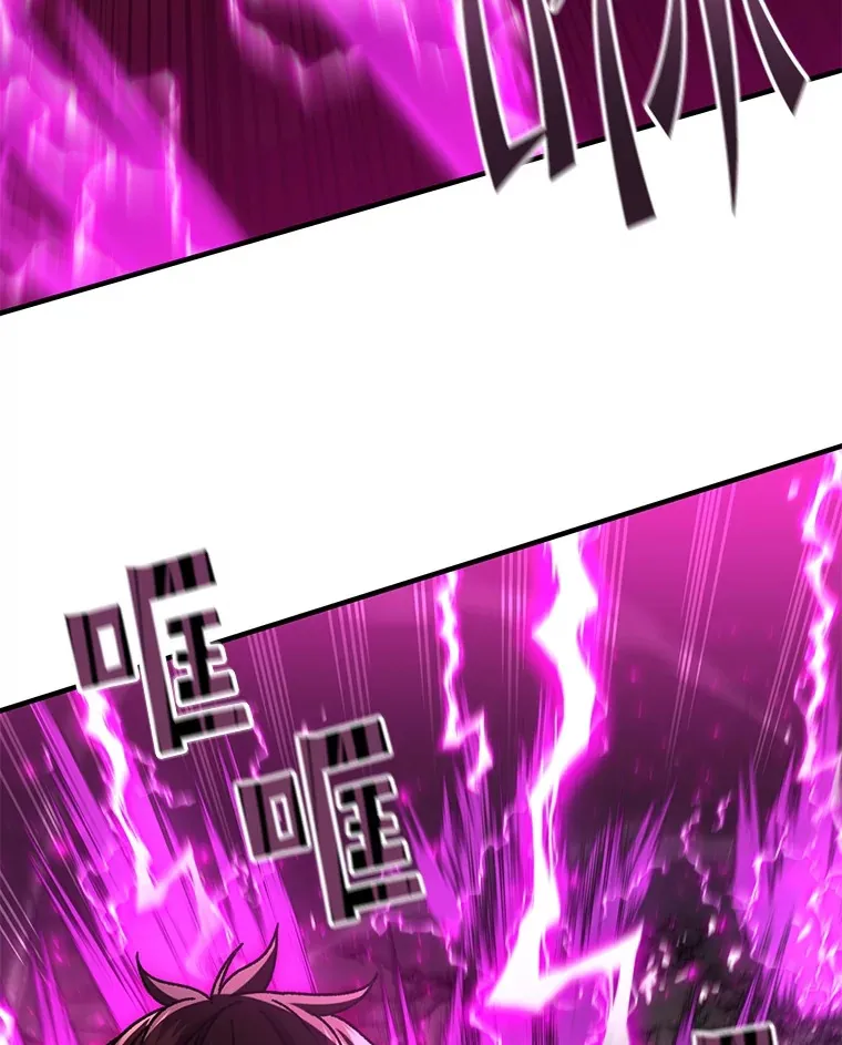47.局势转变？104