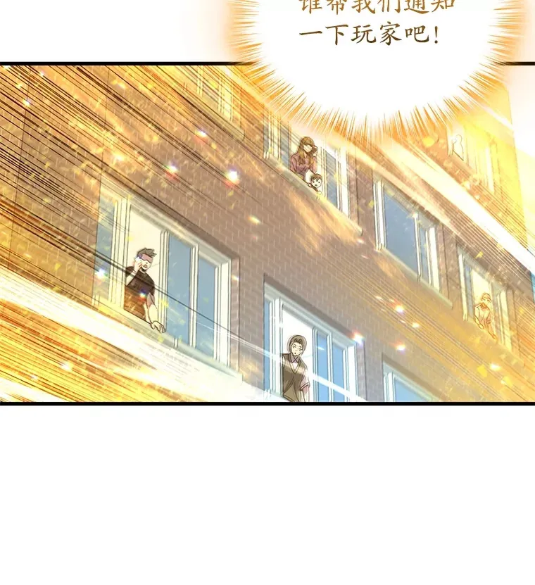 62.突变67