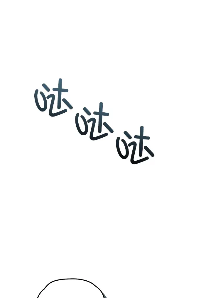 54.迷宫32
