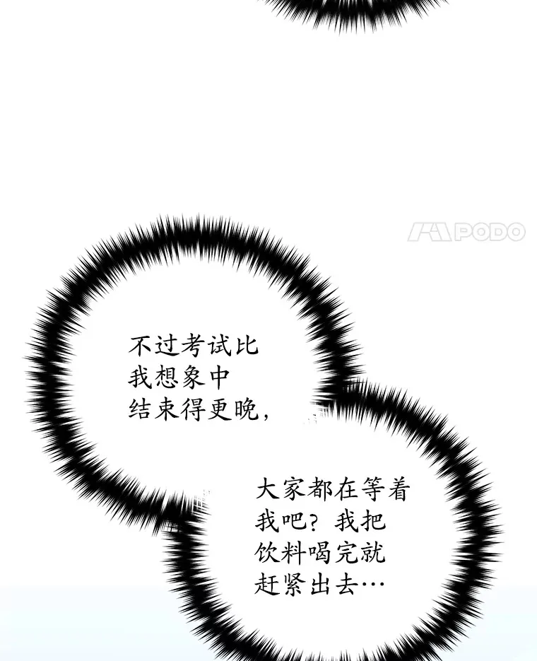 54.迷宫132