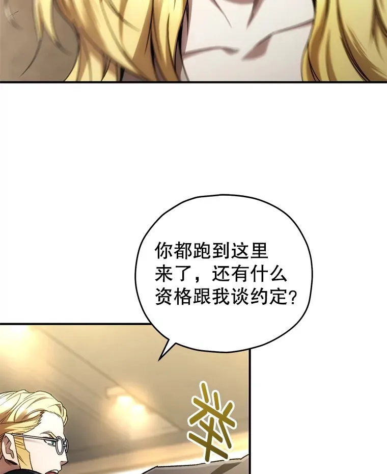 49.难解难分37