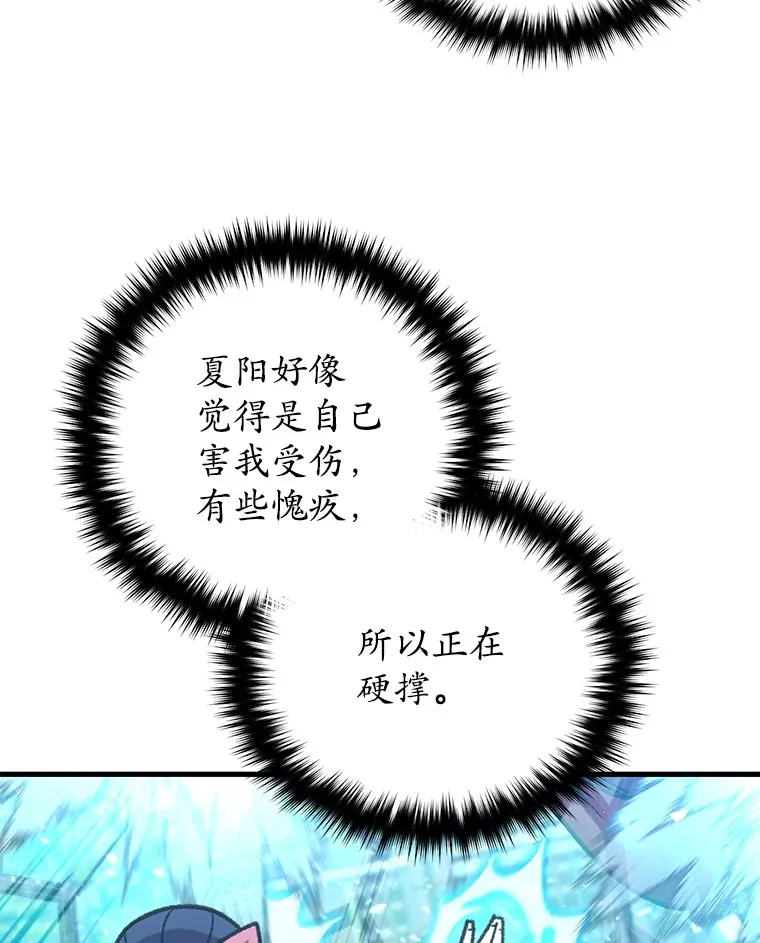 62.突变123
