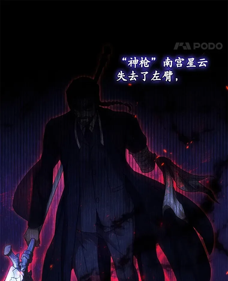 42.被劫持？39