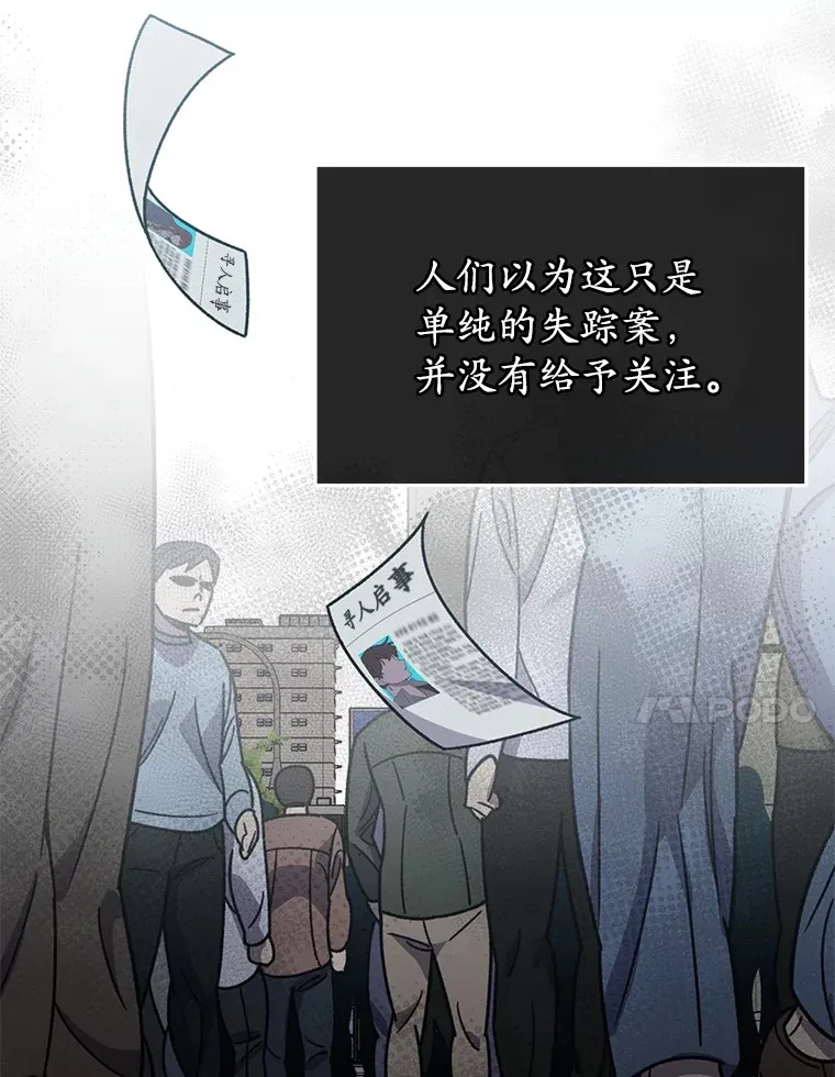 55.做我的种子选手96