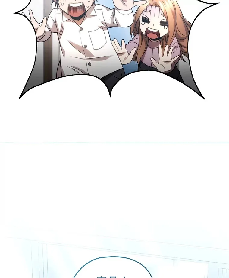 52.新生活50