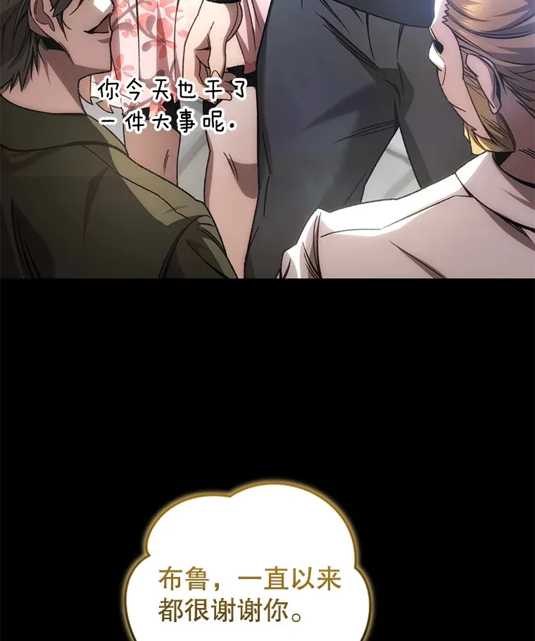 44.朱丽的过去36