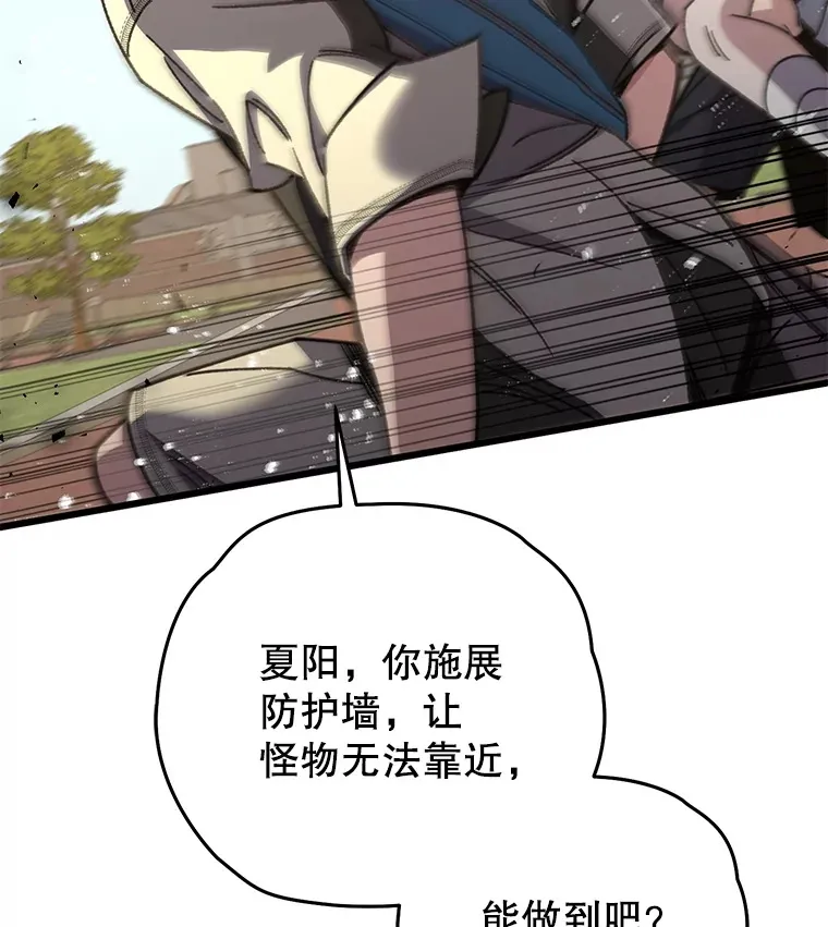 62.突变52