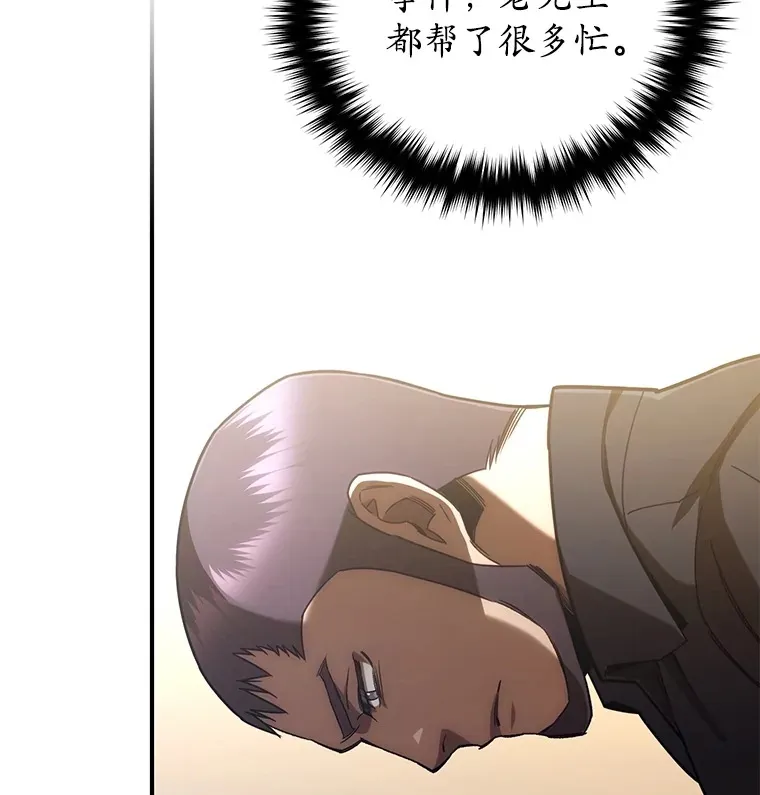 52.新生活114