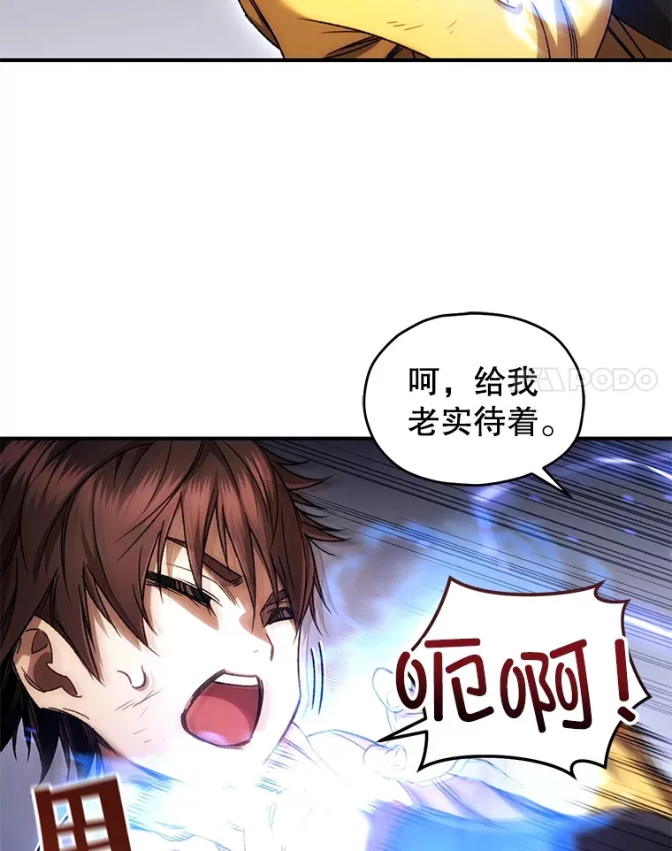 42.被劫持？124