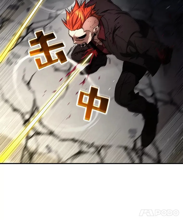 50.险胜45