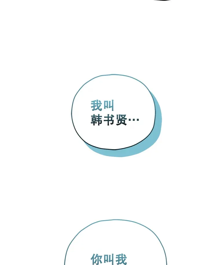 60.“鸿门宴”60