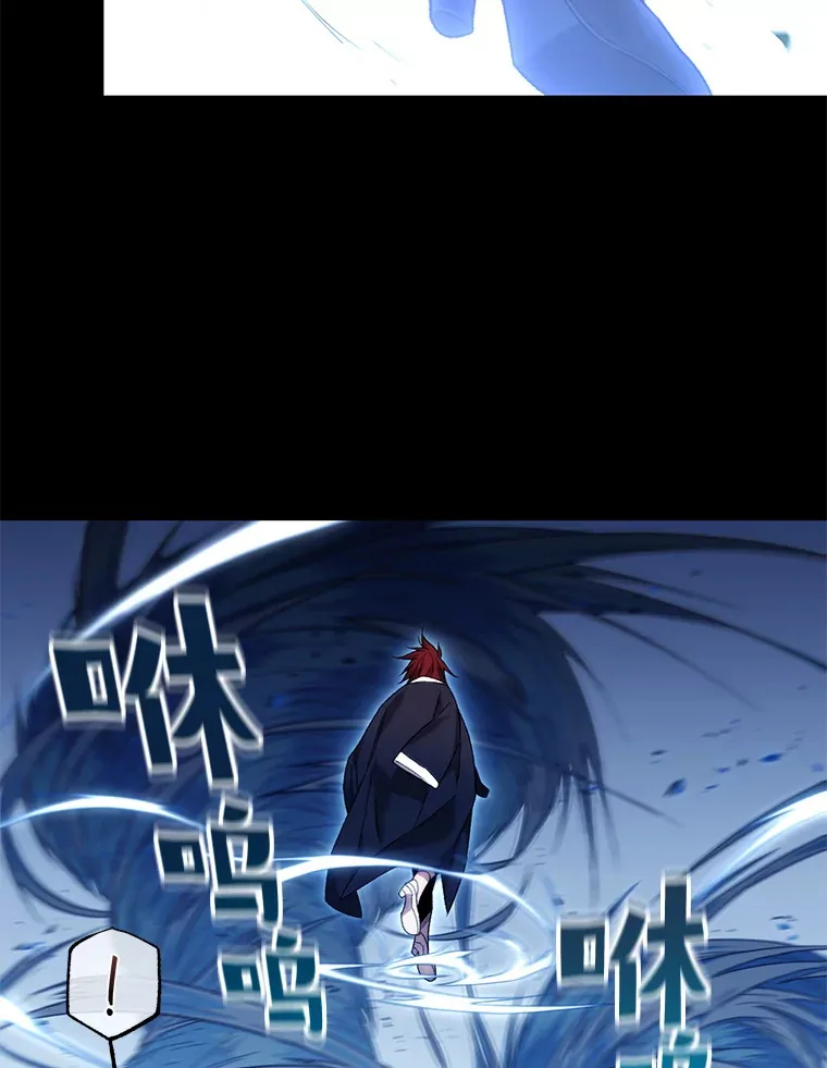 25.救兵50