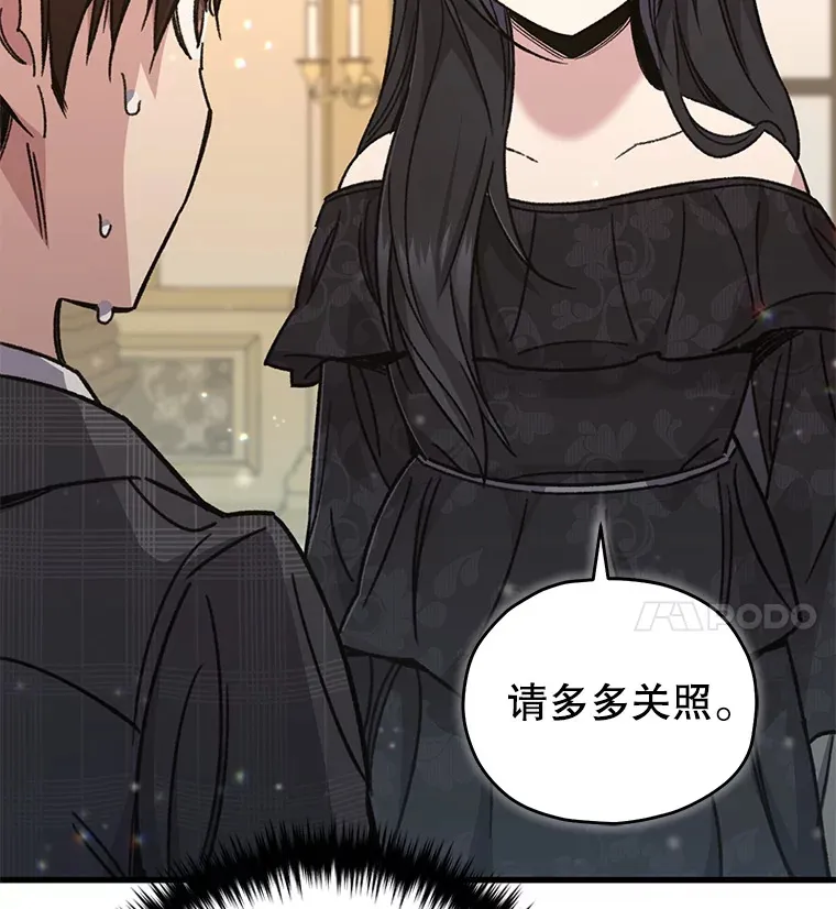 60.“鸿门宴”50