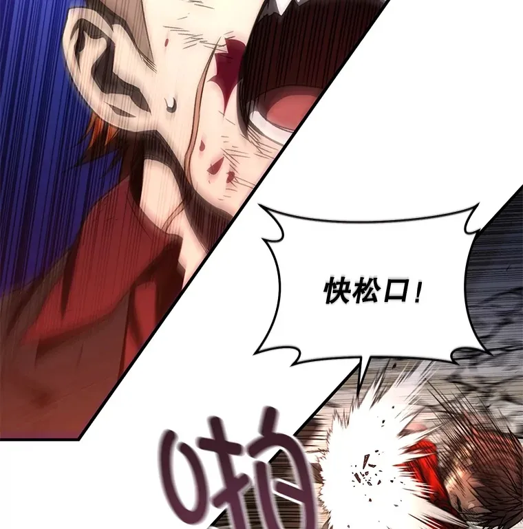 50.险胜92