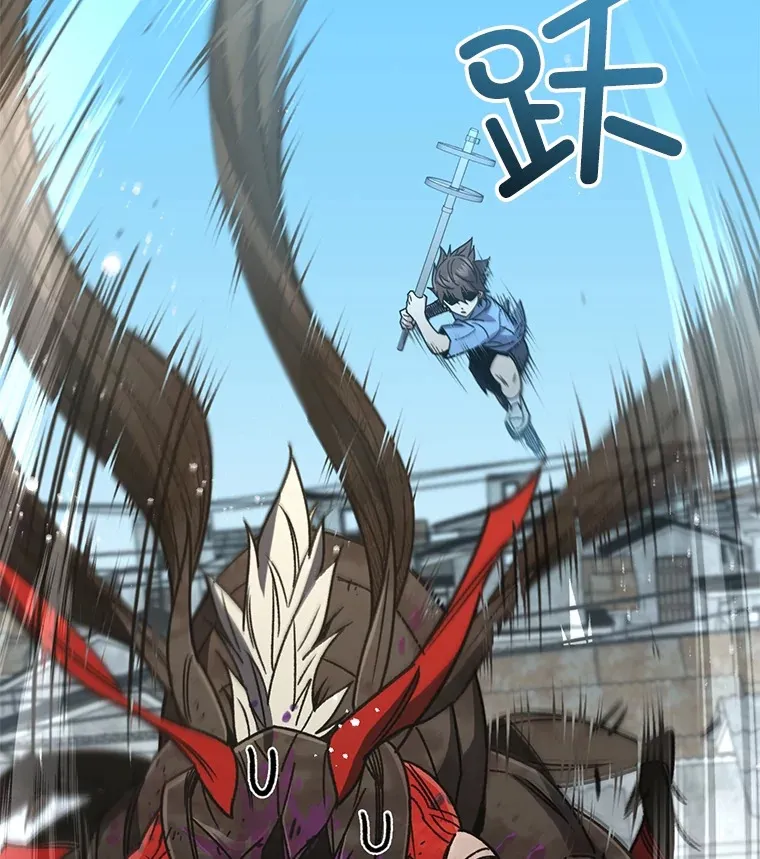 63.魔人？86