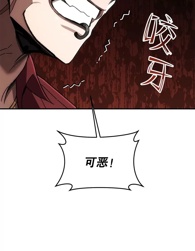 41.U国大使68