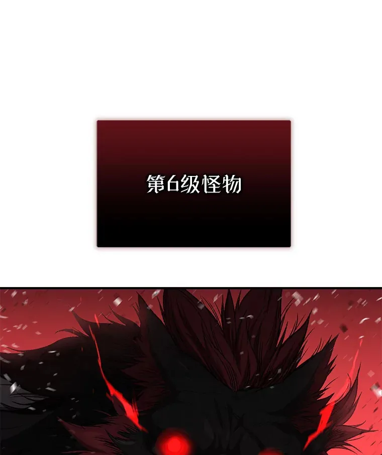 21.竞选班长122