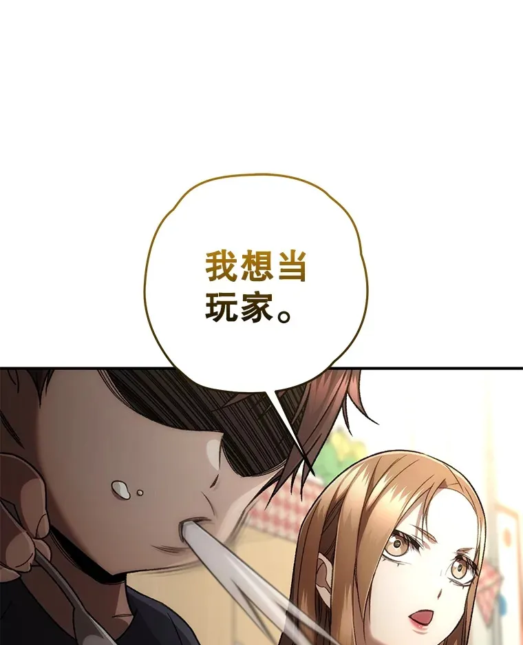 36.事件主谋79