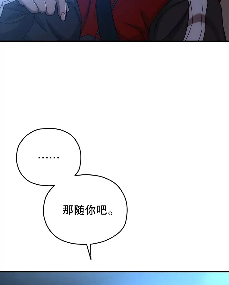 45.共同行动9