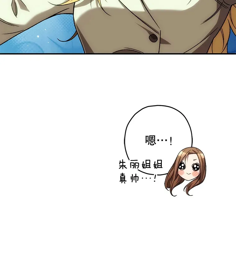 31.恐怖袭击182