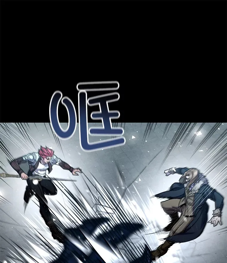57.一场大战85