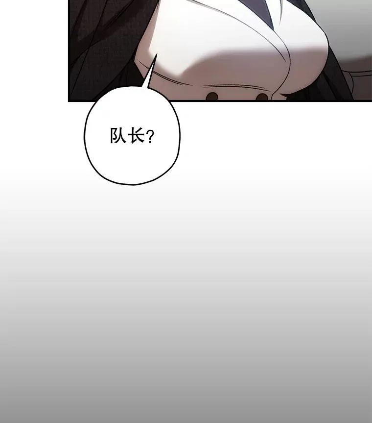 27.被救88