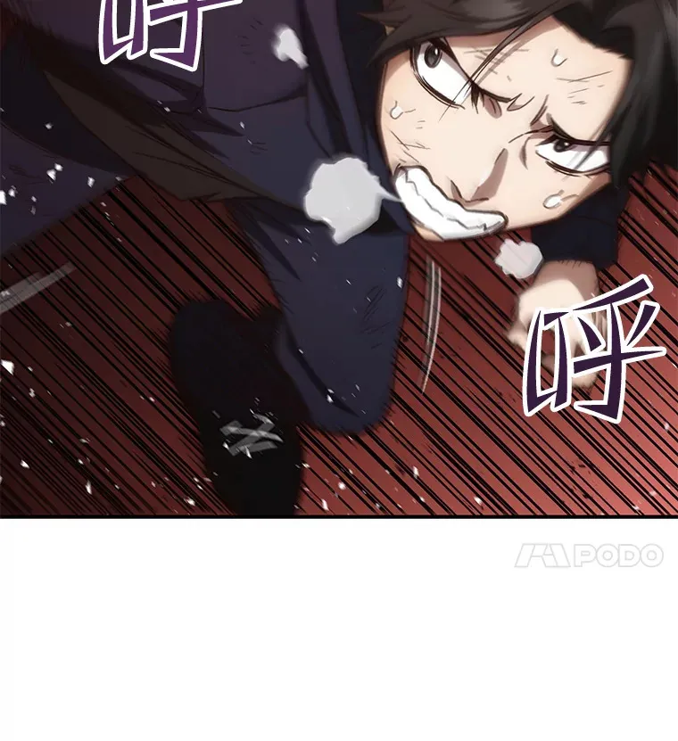 21.竞选班长109