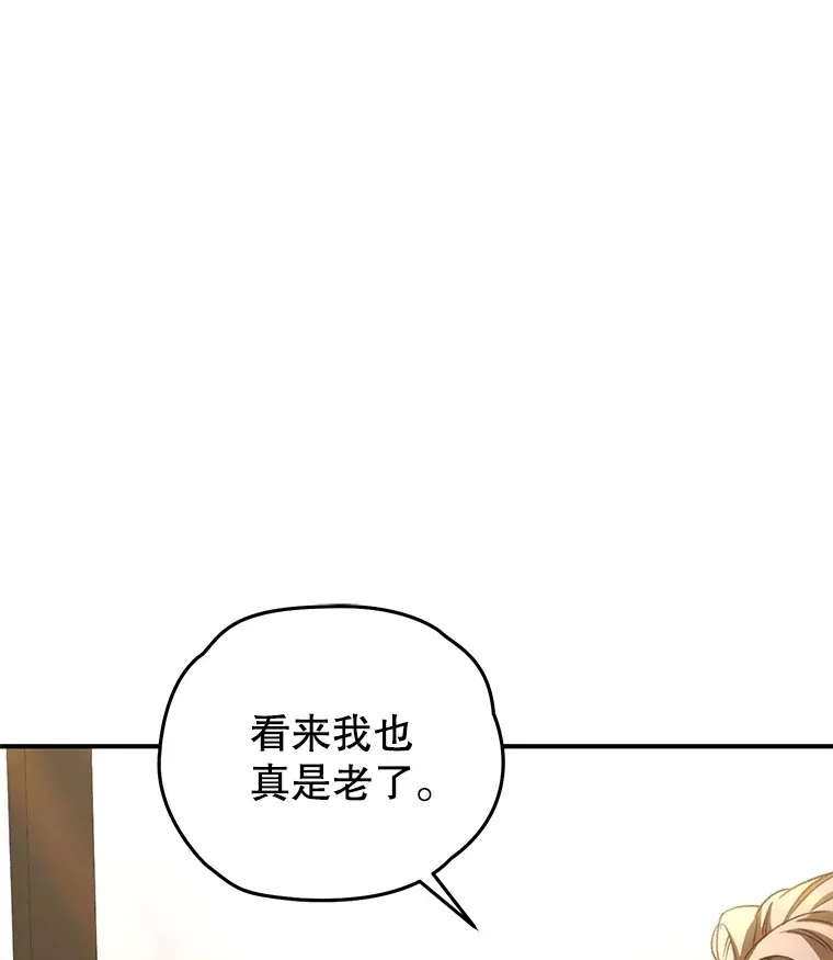 52.新生活135