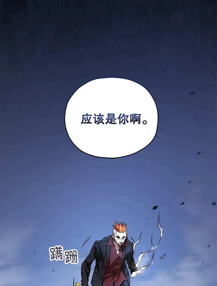 48.战火升级108