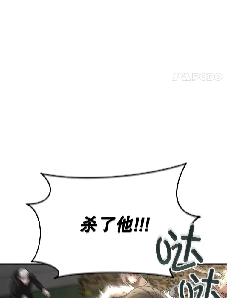 35.被解救129