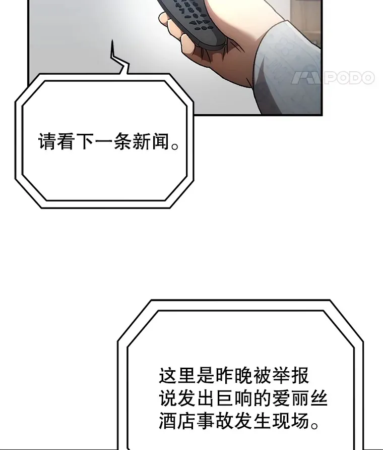 52.新生活55
