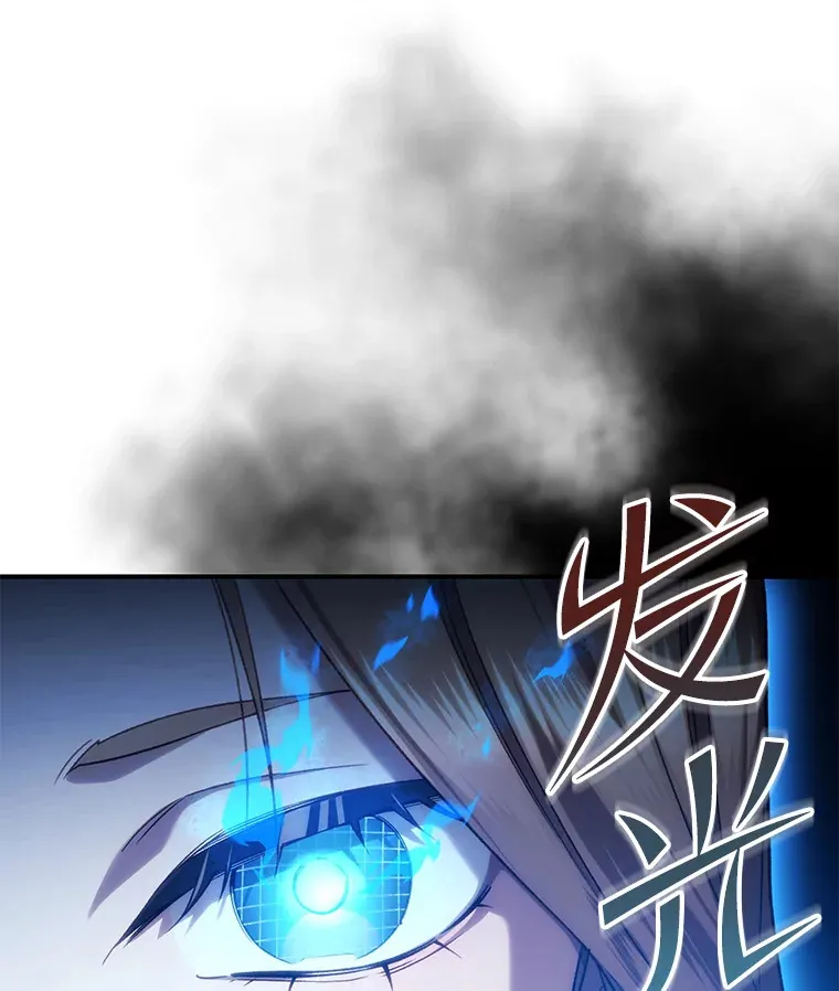 31.恐怖袭击152