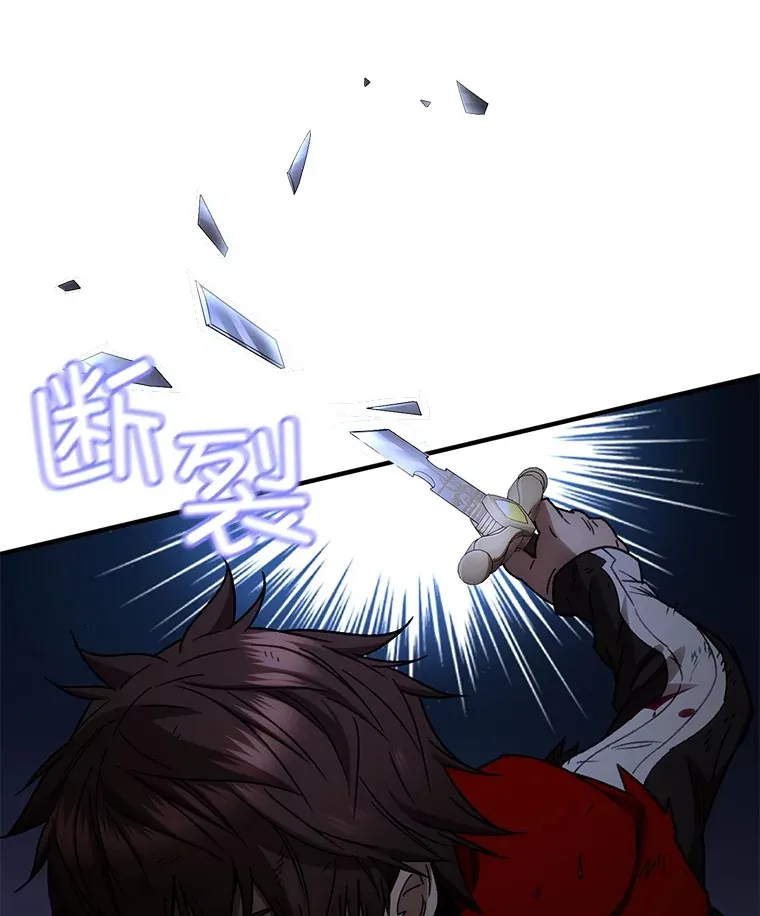 50.险胜11